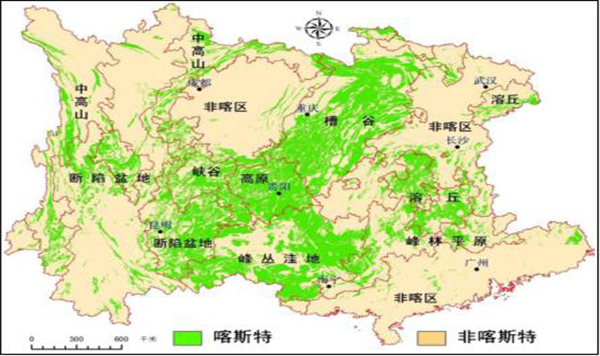 南方岩溶区水土资源监测关键技术